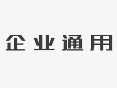 酒廠軟化水設(shè)備工作原理及主要優(yōu)勢(shì) 酒廠軟化水設(shè)備工作原理及主要優(yōu)勢(shì)